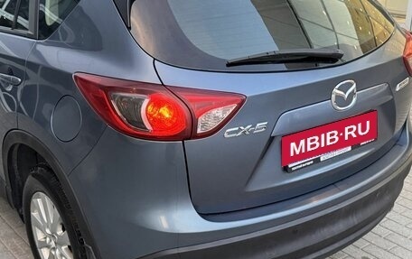 Mazda CX-5 II, 2014 год, 1 670 000 рублей, 7 фотография