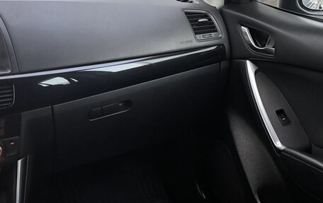 Mazda CX-5 II, 2014 год, 1 670 000 рублей, 16 фотография