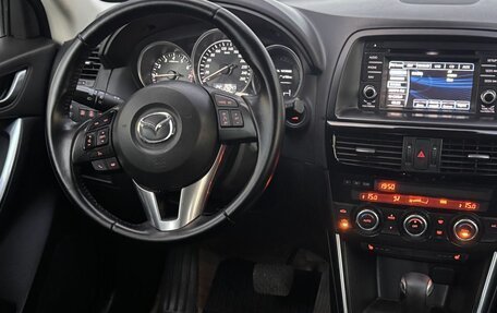 Mazda CX-5 II, 2014 год, 1 670 000 рублей, 15 фотография