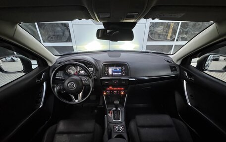 Mazda CX-5 II, 2014 год, 1 670 000 рублей, 14 фотография