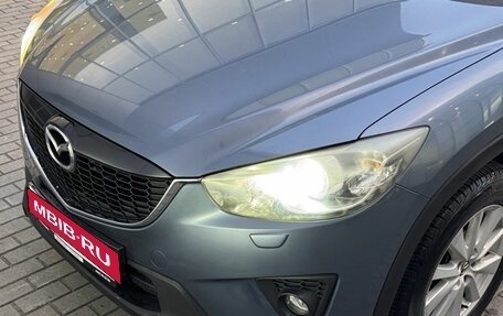 Mazda CX-5 II, 2014 год, 1 670 000 рублей, 8 фотография