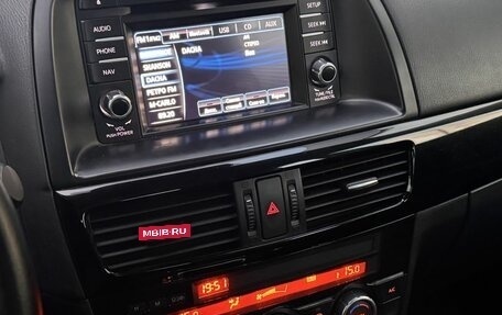 Mazda CX-5 II, 2014 год, 1 670 000 рублей, 20 фотография