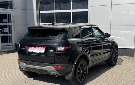 Land Rover Range Rover Evoque I, 2018 год, 2 780 000 рублей, 7 фотография