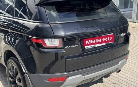 Land Rover Range Rover Evoque I, 2018 год, 2 780 000 рублей, 8 фотография
