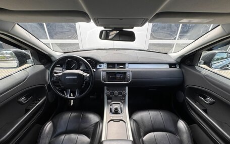 Land Rover Range Rover Evoque I, 2018 год, 2 780 000 рублей, 16 фотография