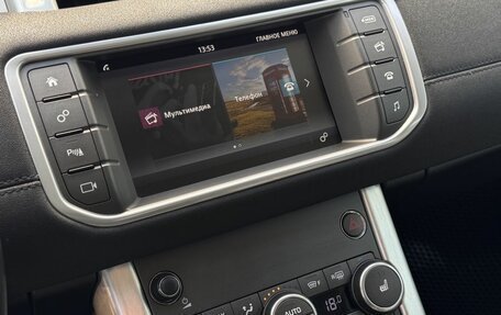 Land Rover Range Rover Evoque I, 2018 год, 2 780 000 рублей, 21 фотография