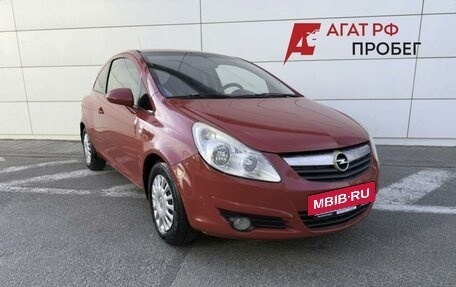 Opel Corsa D, 2008 год, 270 000 рублей, 3 фотография