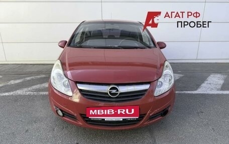 Opel Corsa D, 2008 год, 270 000 рублей, 2 фотография
