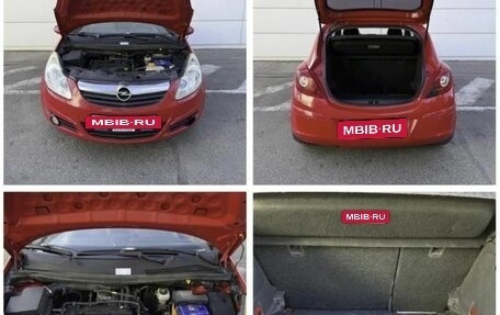 Opel Corsa D, 2008 год, 270 000 рублей, 8 фотография