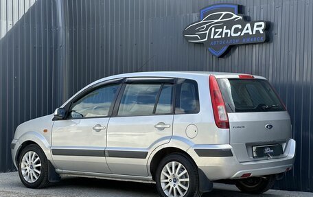 Ford Fusion I, 2007 год, 429 000 рублей, 6 фотография