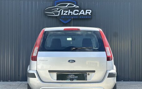Ford Fusion I, 2007 год, 429 000 рублей, 7 фотография