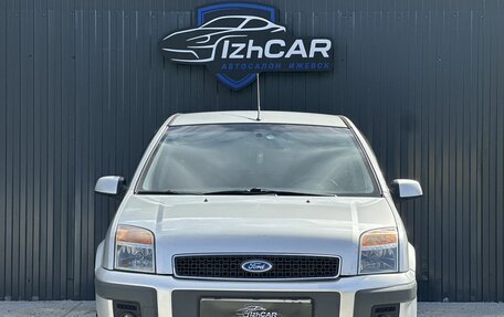 Ford Fusion I, 2007 год, 429 000 рублей, 2 фотография