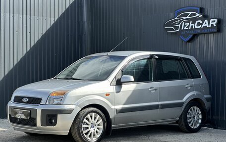 Ford Fusion I, 2007 год, 429 000 рублей, 4 фотография