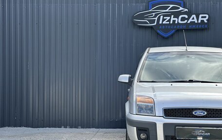 Ford Fusion I, 2007 год, 429 000 рублей, 3 фотография