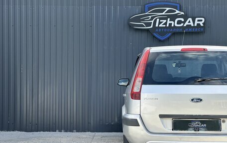 Ford Fusion I, 2007 год, 429 000 рублей, 8 фотография