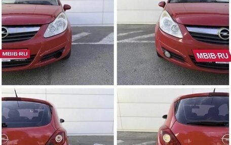 Opel Corsa D, 2008 год, 270 000 рублей, 16 фотография