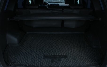 Hyundai Santa Fe III рестайлинг, 2012 год, 1 274 000 рублей, 25 фотография