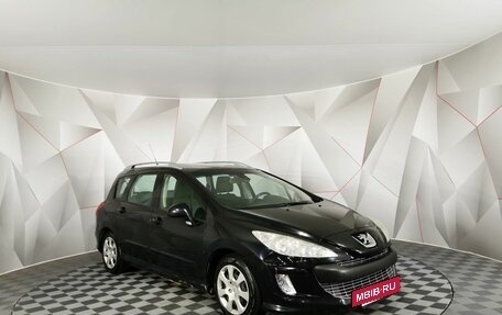 Peugeot 308 II, 2010 год, 475 000 рублей, 3 фотография