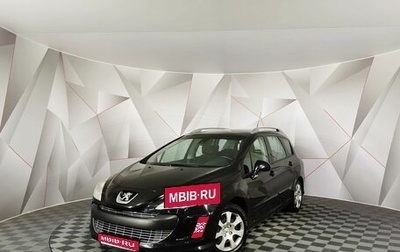 Peugeot 308 II, 2010 год, 475 000 рублей, 1 фотография