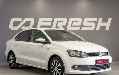 Volkswagen Polo VI (EU Market), 2013 год, 820 000 рублей, 1 фотография