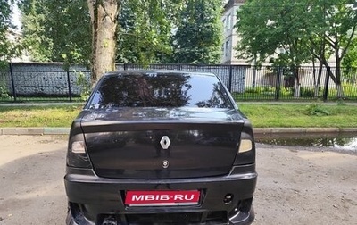 Renault Logan I, 2011 год, 138 000 рублей, 1 фотография