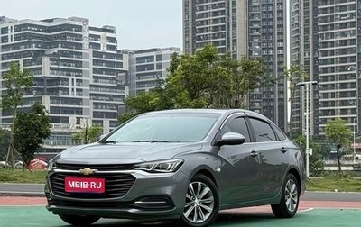 Chevrolet Monza, 2022 год, 1 270 098 рублей, 1 фотография