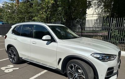 BMW X5, 2021 год, 6 950 000 рублей, 1 фотография