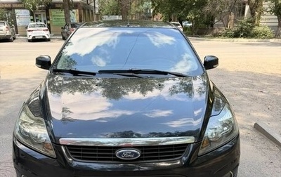Ford Focus II рестайлинг, 2009 год, 610 000 рублей, 1 фотография
