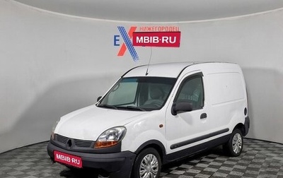 Renault Kangoo II рестайлинг, 2003 год, 209 000 рублей, 1 фотография