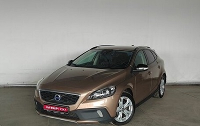 Volvo V40 II рестайлинг, 2013 год, 985 000 рублей, 1 фотография
