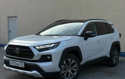 Toyota RAV4, 2024 год, 3 570 000 рублей, 1 фотография