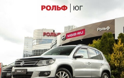 Volkswagen Tiguan I, 2016 год, 1 288 000 рублей, 1 фотография