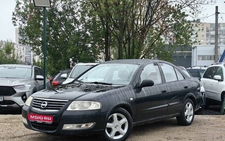Nissan Almera Classic, 2009 год, 289 000 рублей, 1 фотография