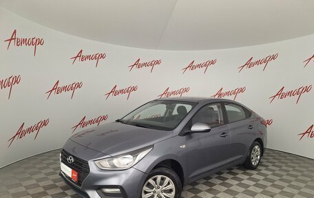 Hyundai Solaris II рестайлинг, 2017 год, 925 000 рублей, 1 фотография