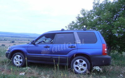 Subaru Forester, 2003 год, 400 000 рублей, 1 фотография