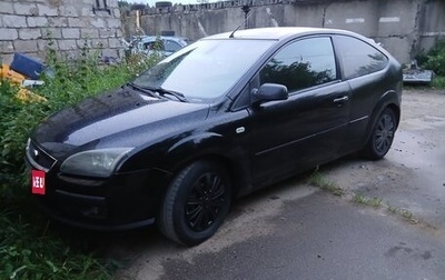 Ford Focus II рестайлинг, 2006 год, 265 000 рублей, 1 фотография