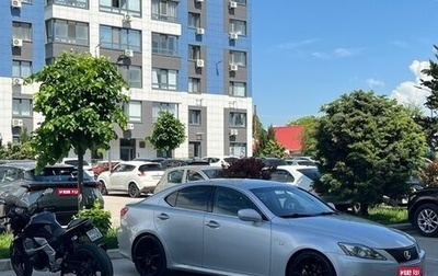 Lexus IS II рестайлинг 2, 2007 год, 1 245 000 рублей, 1 фотография