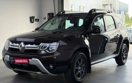 Renault Duster I рестайлинг, 2015 год, 1 260 000 рублей, 1 фотография