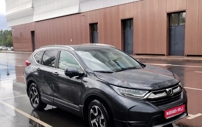 Honda CR-V IV, 2018 год, 2 450 000 рублей, 1 фотография