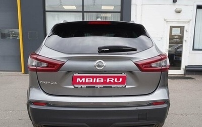 Nissan Qashqai, 2021 год, 2 221 000 рублей, 1 фотография
