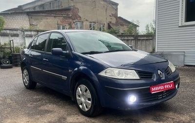 Renault Megane II, 2006 год, 290 000 рублей, 1 фотография