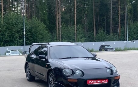 Toyota Celica VII рестайлинг, 1994 год, 550 000 рублей, 1 фотография