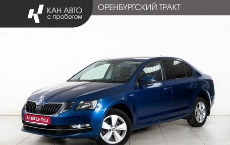 Skoda Octavia, 2020 год, 2 198 000 рублей, 1 фотография