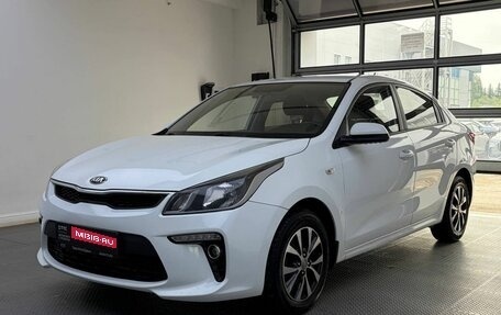 KIA Rio IV, 2019 год, 1 599 000 рублей, 1 фотография