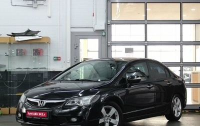 Honda Civic VIII, 2010 год, 620 000 рублей, 1 фотография