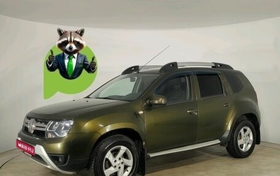 Renault Duster I рестайлинг, 2015 год, 848 000 рублей, 1 фотография