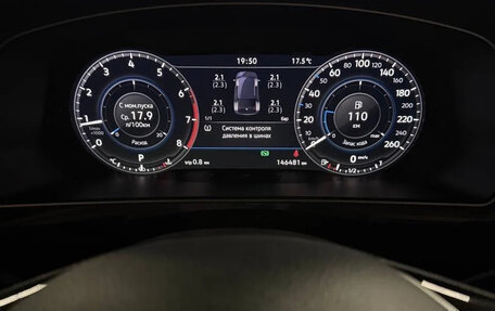 Volkswagen Tiguan II, 2017 год, 2 400 000 рублей, 5 фотография