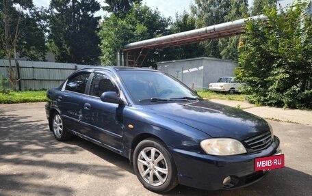 KIA Spectra II (LD), 2008 год, 200 000 рублей, 3 фотография