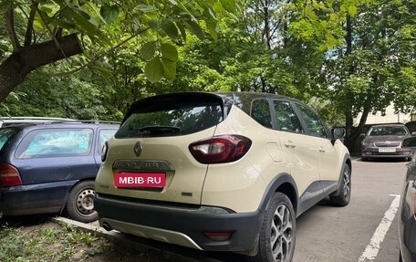 Renault Kaptur I рестайлинг, 2018 год, 1 190 000 рублей, 3 фотография
