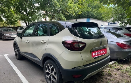 Renault Kaptur I рестайлинг, 2018 год, 1 190 000 рублей, 4 фотография